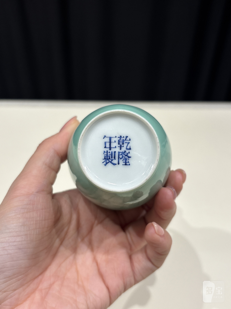 民国 松石绿釉双耳瓶一对 - 图5